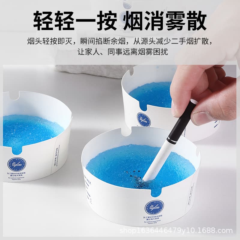 Built-in Snuff Sand Anti-Fly Ash Disposable Foam Ashtray Absorbing Ash Convenient Home Office Ashtray