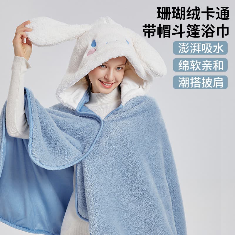 Wholesale Hooded Towel Cape Coral Fleece Cartoon Cute Thick Kids Bathrobe Home Bath Towel
