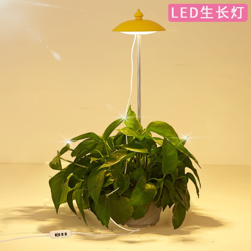LED grow light, full spectrum, simulated sunlight, indoor home use, flower lighting, seedling supplement light, 50W