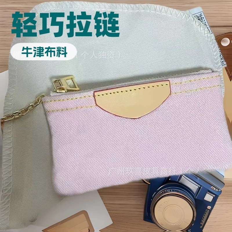 New Denim Coin Purse Fashionable Versatile Pink Denim Fabric Coin Bag Lightweight Zipper Small Hanging Pouch