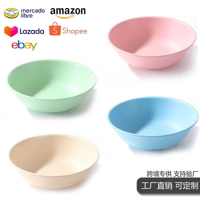 Amazon Plastic Tableware Bowl, Thickened Round Soup Bowl, Dormitory Instant Noodle Bowl, Rice Bowl, Customizable LOGO, Factory Wholesale