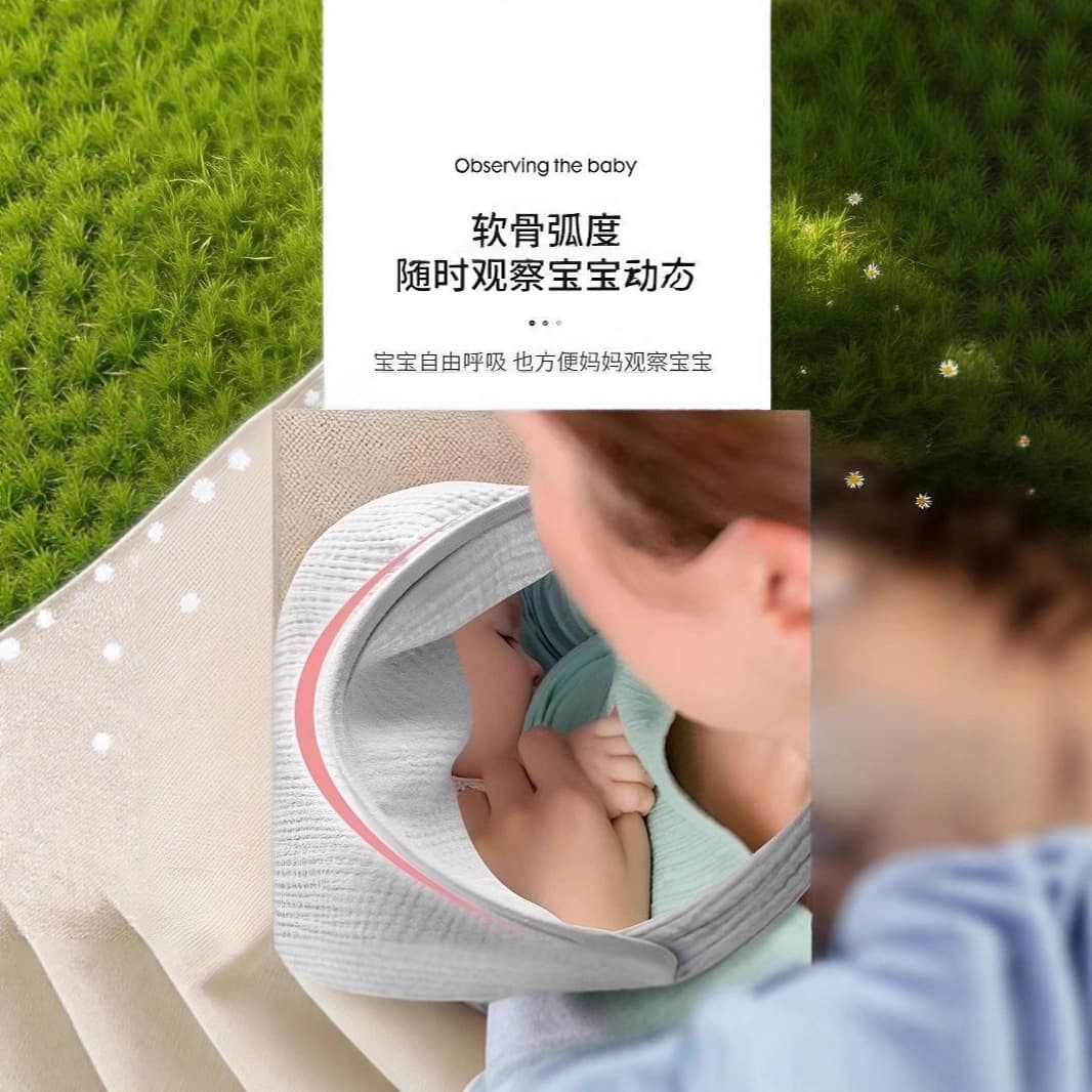 Breastfeeding Cover Scarf Nursing Cover Anti-Exposure Privacy Cloth Feeding Shawl Multi-Function Nursing Cape