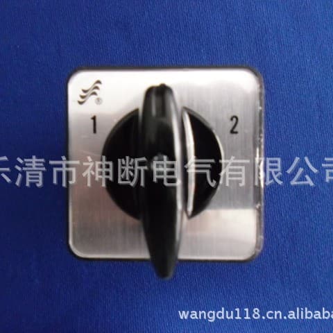 [Manufacturer consignment] LW26-20D0723/3 transfer switch [Wholesale]