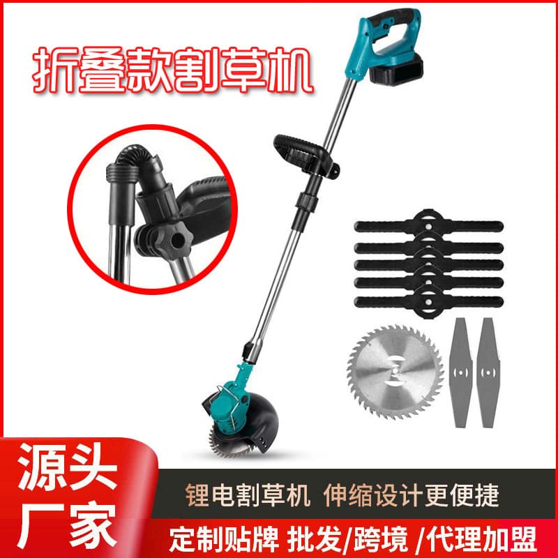 Foldable Lithium Lawn Mower, Multi-functional Electric Weeder, Household Small Handheld Pruning Grass Trimmer Wholesale