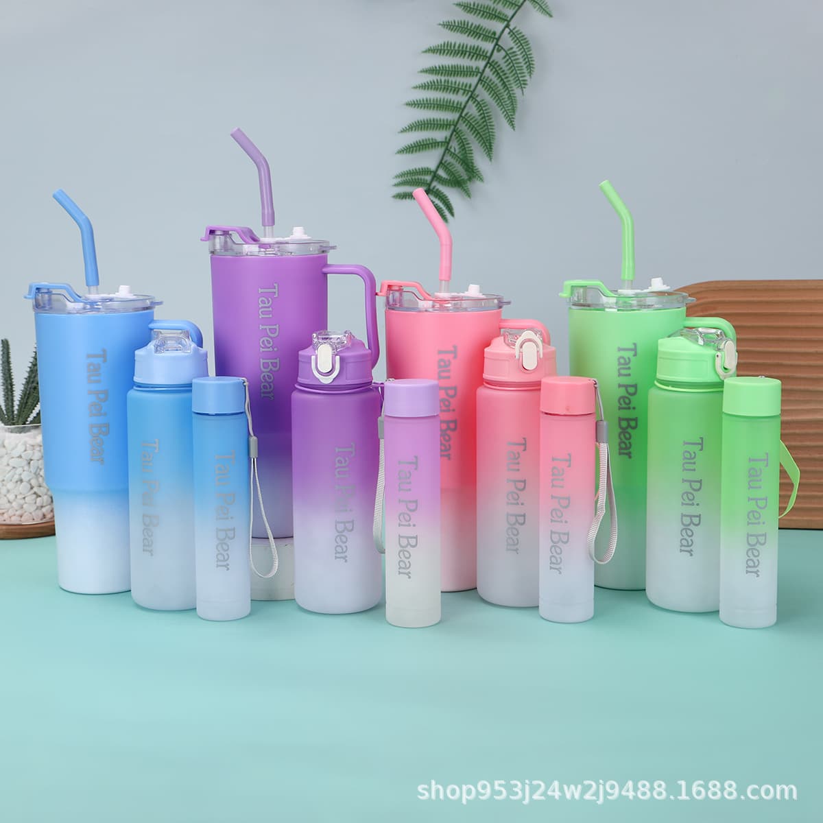 Cross-Border High-Aesthetic Three-Piece Water Cup Set 0 Gradient Plastic Straw Cup Portable Large Capacity Outdoor Sports Water Bottle