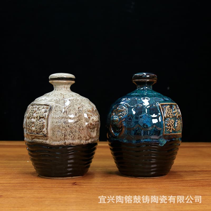3-Jin Ceramic Wine Bottle & Jug, Antique-Style Household Liquor Set, Airtight Wine Jar with Brocade Gift Box, Complete Packaging Set