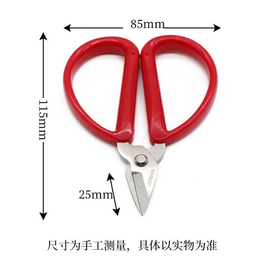 Red Small-Beak Thickened Sharp Stainless Steel Toenail-Specific Clippers Nail Scissors Dead Skin Removal Home Pedicure