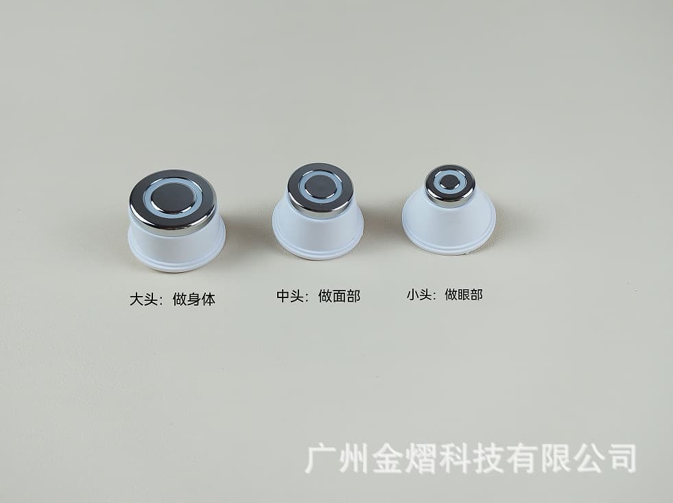 RF Radio Frequency Handle Head for Skin Tightening, E-Light, OPT Facial Lifting All-in-One Machine, Skin Rejuvenation and Wrinkle Removal Beauty Device Accessories