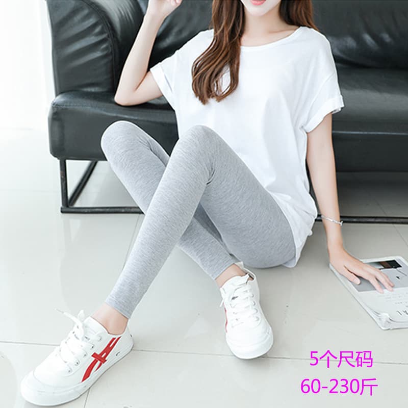 Women's Modal Leggings, Spring/Autumn Ankle-Length, High-Waist, Tight Cotton, High Stretch, Comfortable Summer Pants
