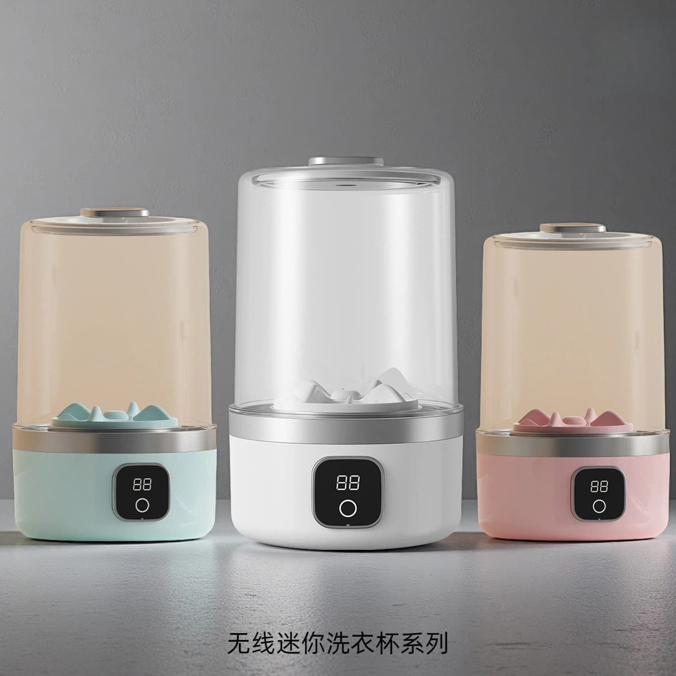 Mini Washing Machine, No Installation Required, Socks and Underwear Washer, Small Electric Wireless Portable Washing Cup