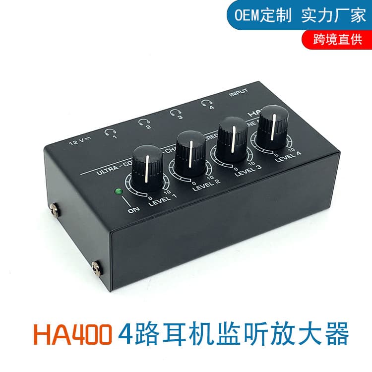 HA400 4-channel monitoring headphone amplifier with one input and four outputs
