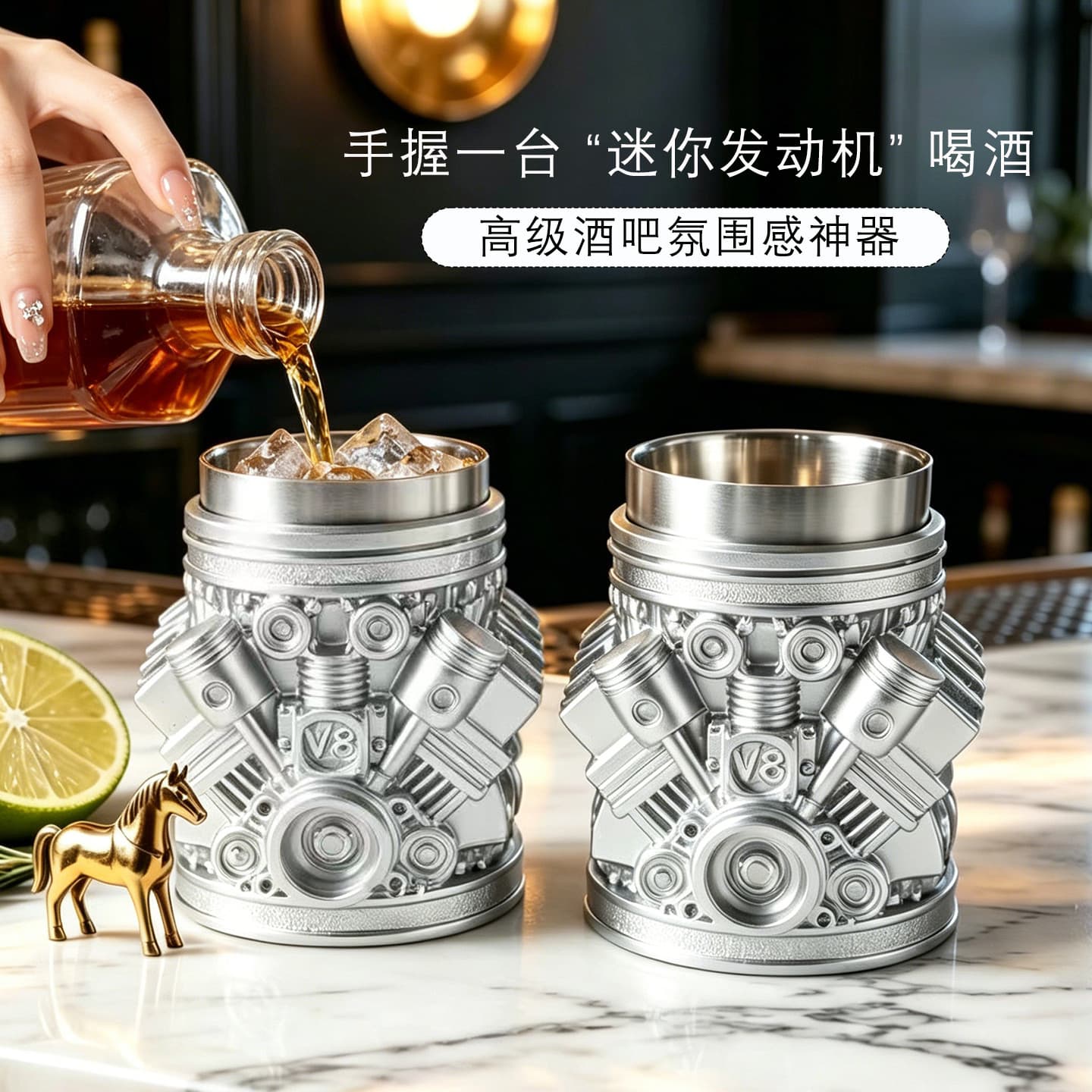 Mechanical Style Stainless Steel Cup Home Water Cup Tea Cup Commercial Restaurant Creative Juice Cup Milk Cup