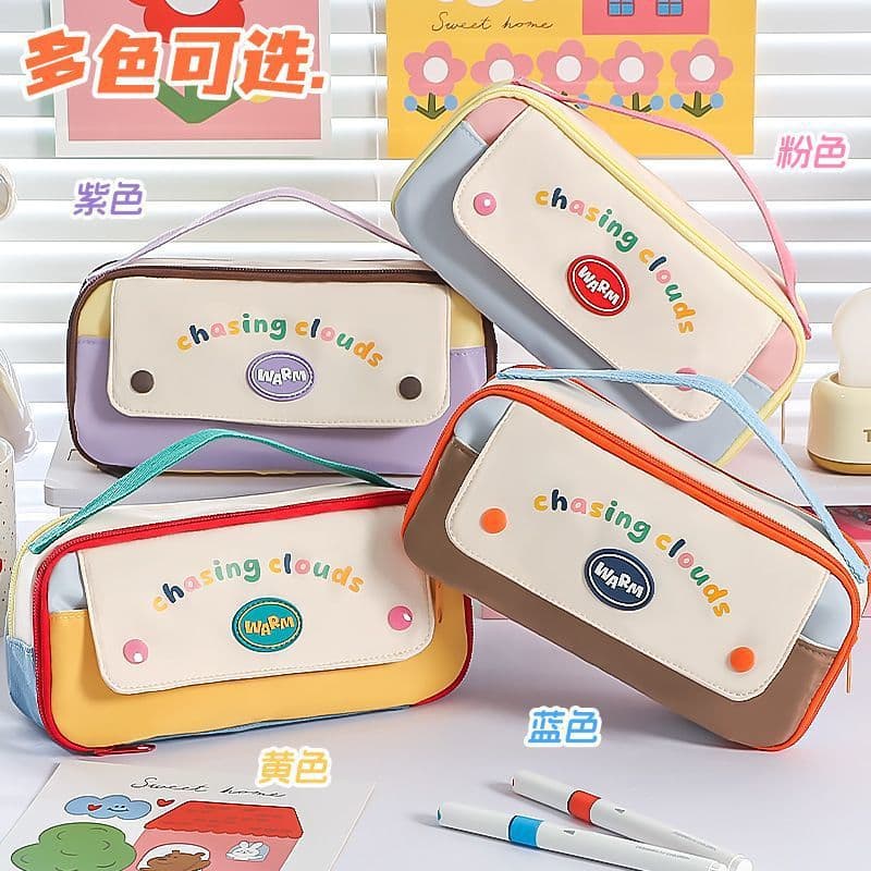 Dopamine Color-Blocking Pencil Case, Portable Multifunctional Large-Capacity Stationery Bag, Niche Design, High Aesthetic Stationery Box