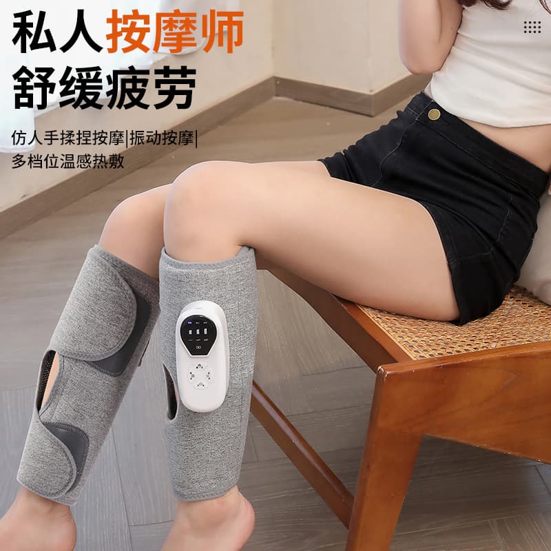 Leg Massager for Cold Legs, Meridian Tapping, Foot Massage with Kneading, Beauty Leg Device
