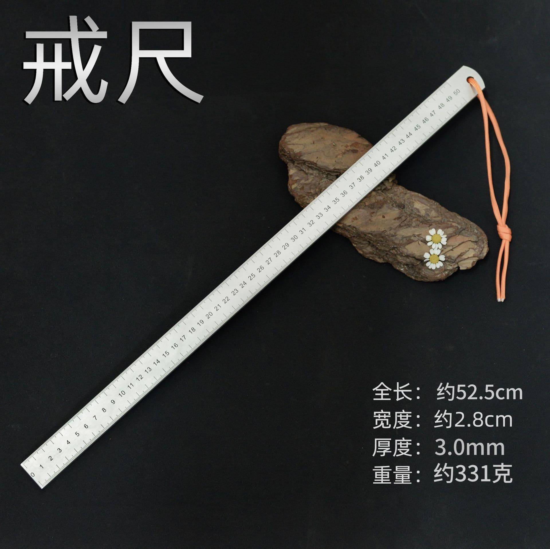 Discipline Ruler Longquan Forged Defense Straight Edge Thickened Quenched Measuring Ruler Vehicle Tool High Hardness 3mm