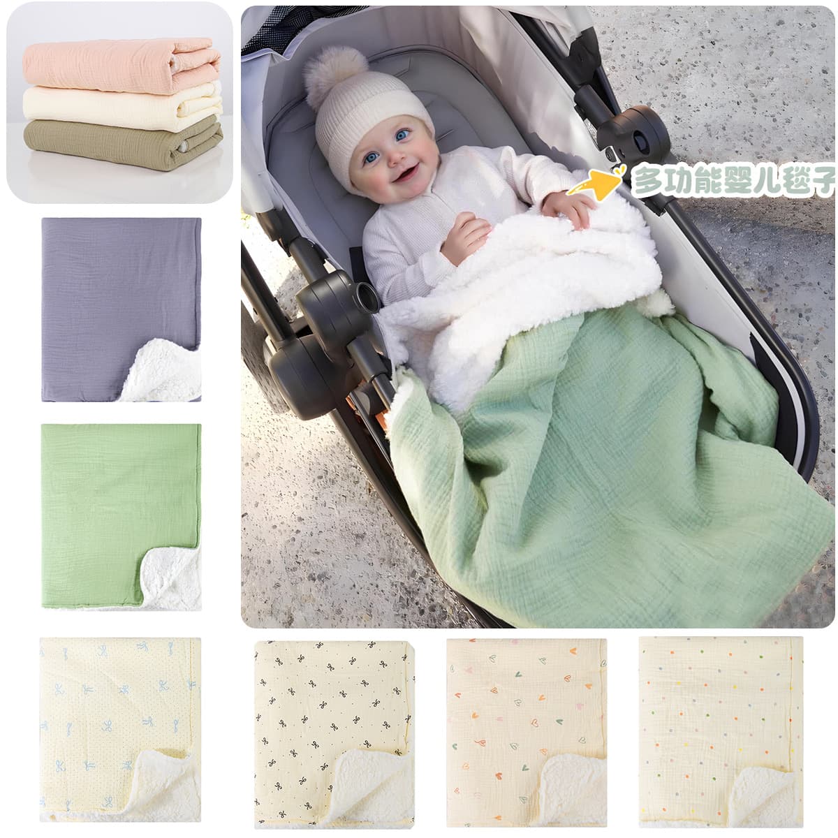 Cross-border exclusive double-sided lamb wool blanket for babies, thickened flannel blanket, stroller cover, factory direct