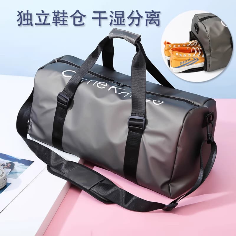 Large Capacity Short Trip Bag, Wet and Dry Separation Gym Bag, Unisex Training Sports Bag, Luggage Bag