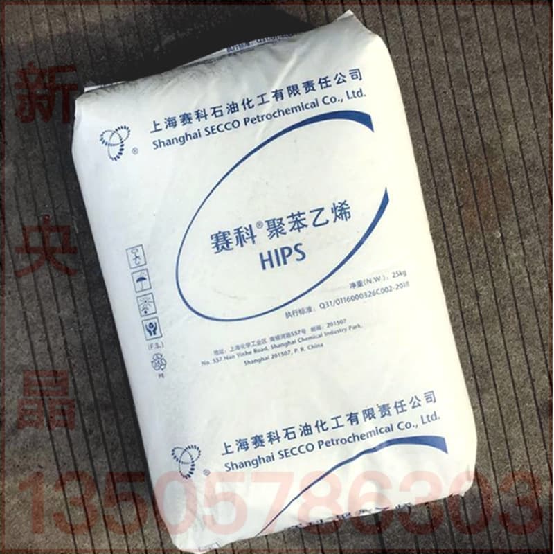 HIPS HIPS-622P Modified Polystyrene, High Impact Injection Molding, Heat Resistant, Food Grade, Polystyrene E18