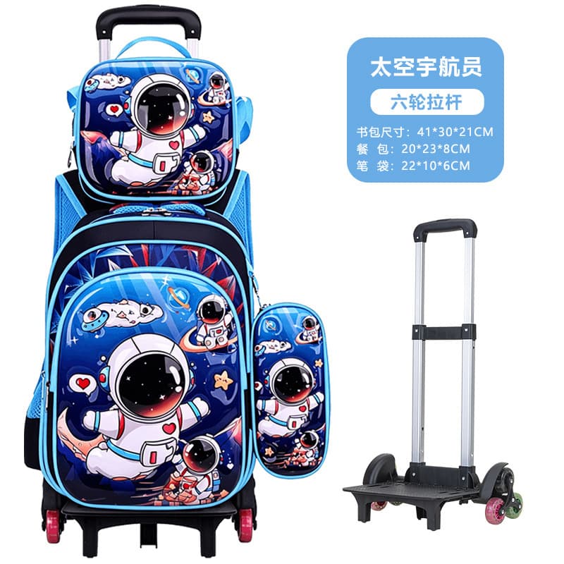 New 3D Embossed Elementary Student Trolley Backpack for Boys and Girls, Lunch Bag and Pencil Case 3-Piece Set, Kids Cartoon Backpack