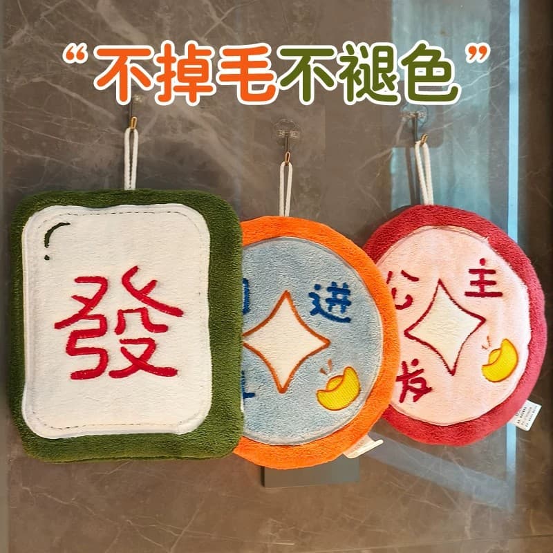 Cute Hanging Hand Towel, Absorbent Thickened Cartoon Hand Towel for Bathroom, Small Square Towel for Hand Washing, Kitchen Cleaning Cloth