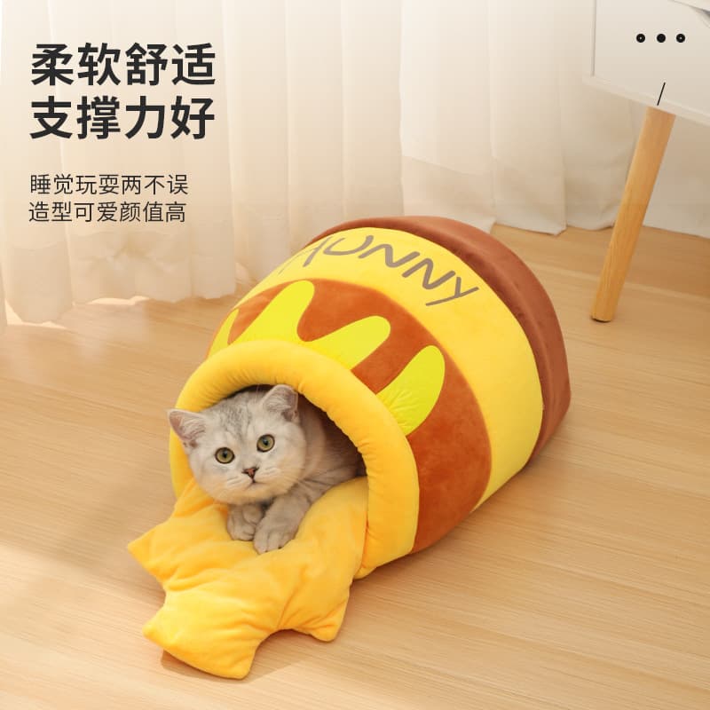 Warm Winter Pet Nest Honey Jar Style Detachable Cat House Comfortable Soft Furniture For Cats Kittens