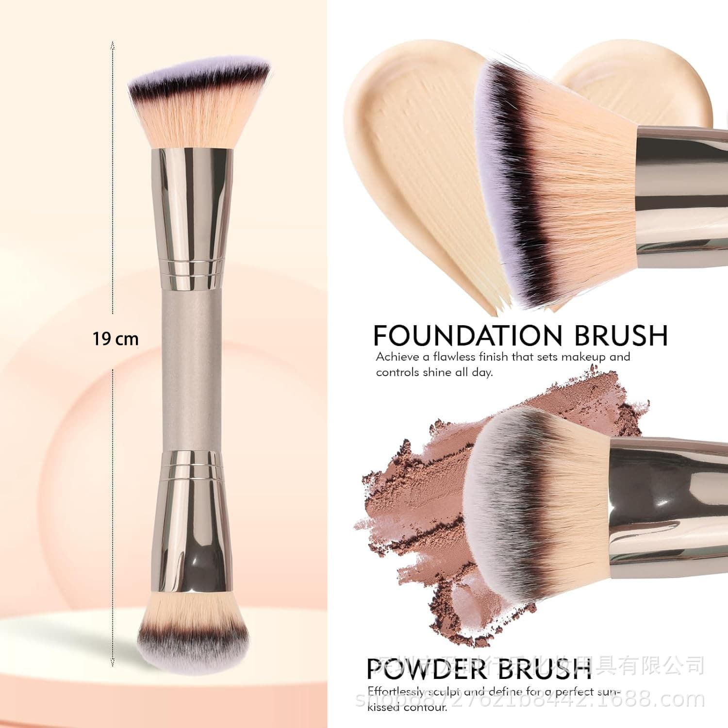 Double-Ended Foundation Brush Concealer Brush Large Area Highlighting Concealer Contouring Makeup Brush Cross-Border Makeup Brush