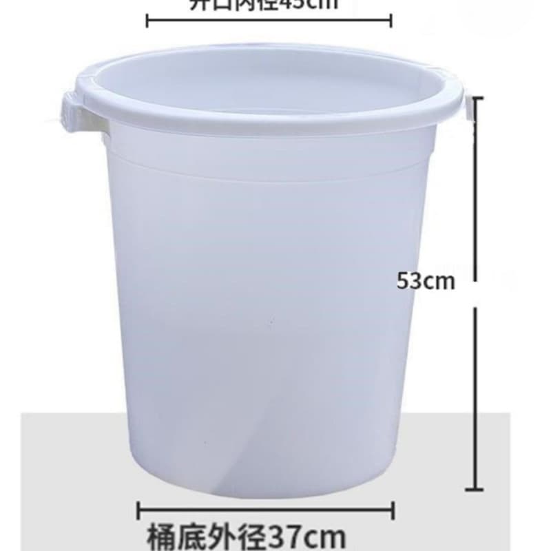 Thickened Plastic Round Bucket with Lid, Food-Grade Water Bucket for Home Fermentation, Water Storage, Large White Trash Can