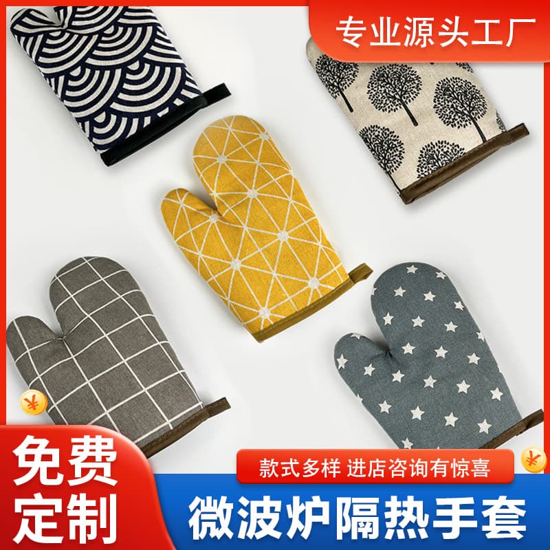 Cotton-Linen Insulated Gloves, High-Temperature Resistant Anti-Scald Thickened Heatproof Oven Gloves, Specific for Microwave Baking Tools Kitchen