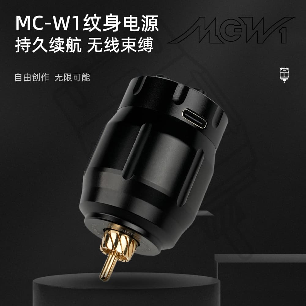 Portable Mini Wireless Tattoo Equipment Power Supply 1500ma Mobile Fat Power Supply Beauty Skin Care/makeup/other Beauty Tools