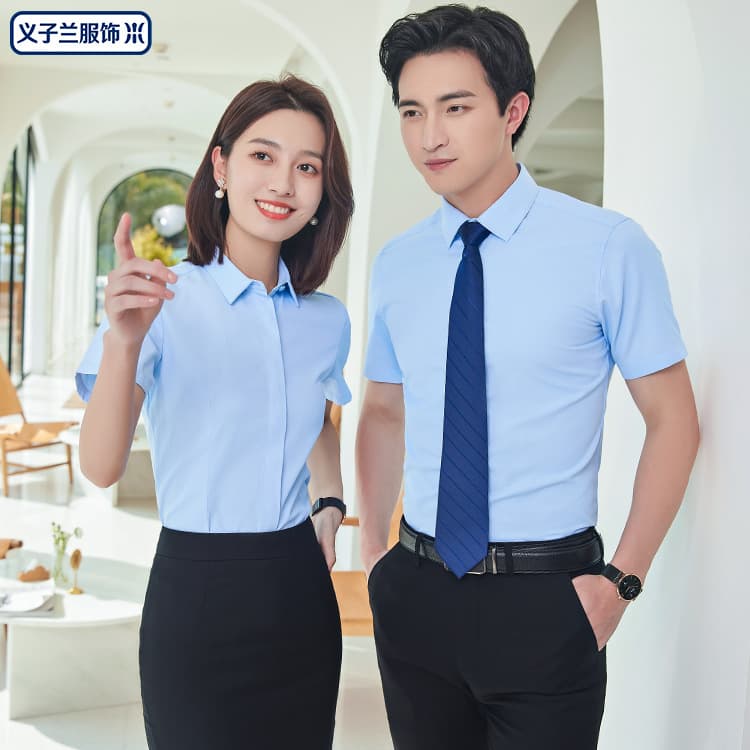 Custom Logo Embroidered Business Slim Fit Shirt for Men and Women, Work Uniform Top with Embroidered Logo
