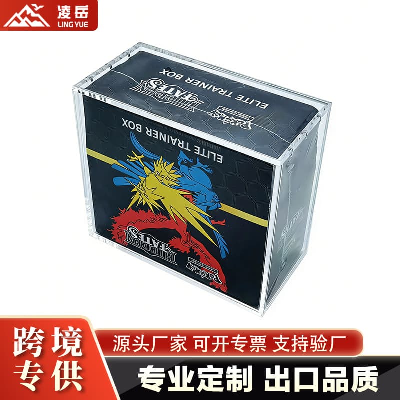 TCG Hot Selling Pokemon Elite Trainer Box ETB Acrylic Shell Booster Box Strong Magnetic Anti-UV