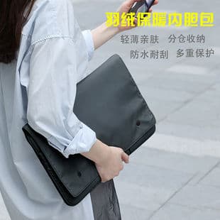 Laptop Sleeve Multi-Compartment Handheld iPad Organizer Waterproof Flap Computer Bag Pro 13 15 16 Inch