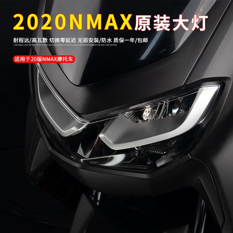 Factory Wholesale Motorcycle Modified Headlight for YAMAHA 2020 NMAX155 Original Headlight Front Light
