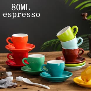 Italian espresso coffee cup and saucer set, extra strong espresso glossy small cup 80ml ceramic espresso cup