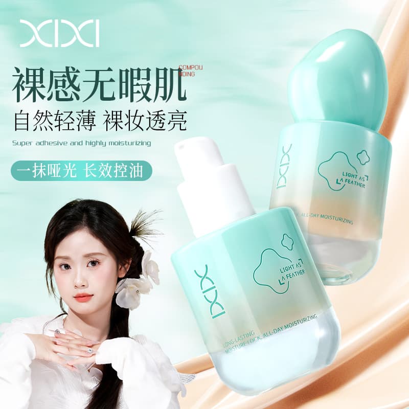 Xixi Original Soft Mist Fine-milled Foundation, Fine-textured, Natural Lightweight, Beginner-friendly, Student Budget