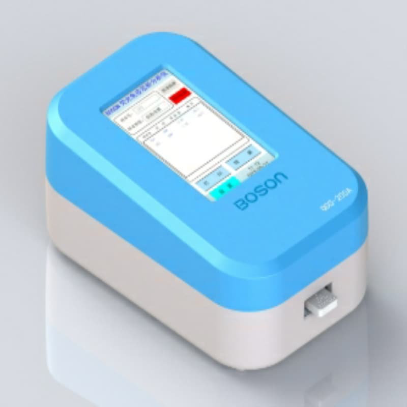 The Bosheng Biotechnology Dry Fluorescence Immunoassay Analyzer (QDS-200A) is compact and portable, allowing handheld operation for immediate testing.