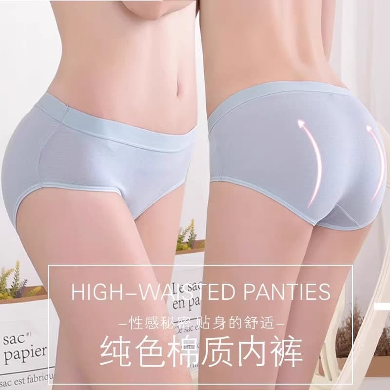 Women's Cross-Border Pure Cotton Panties, Simple Solid Color, Sweet Girl Triangle Panties, Seamless Comfortable Breathable Sporty Style