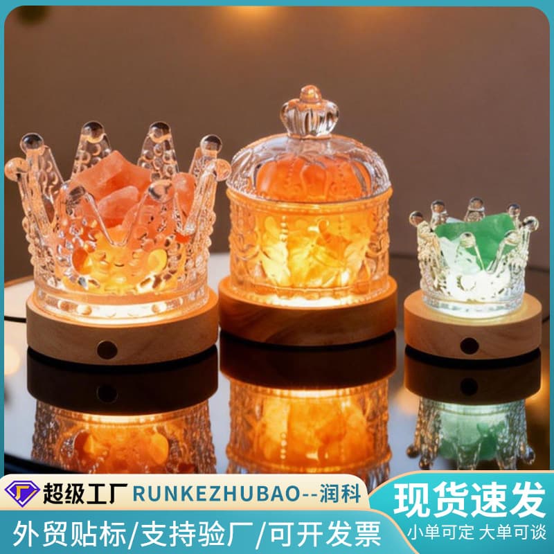 Natural Crystal Aroma Diffuser Stone Transparent Glass Jar Purification Bowl Flameless Scented Stone Bedroom Ambiance Light Factory Wholesale