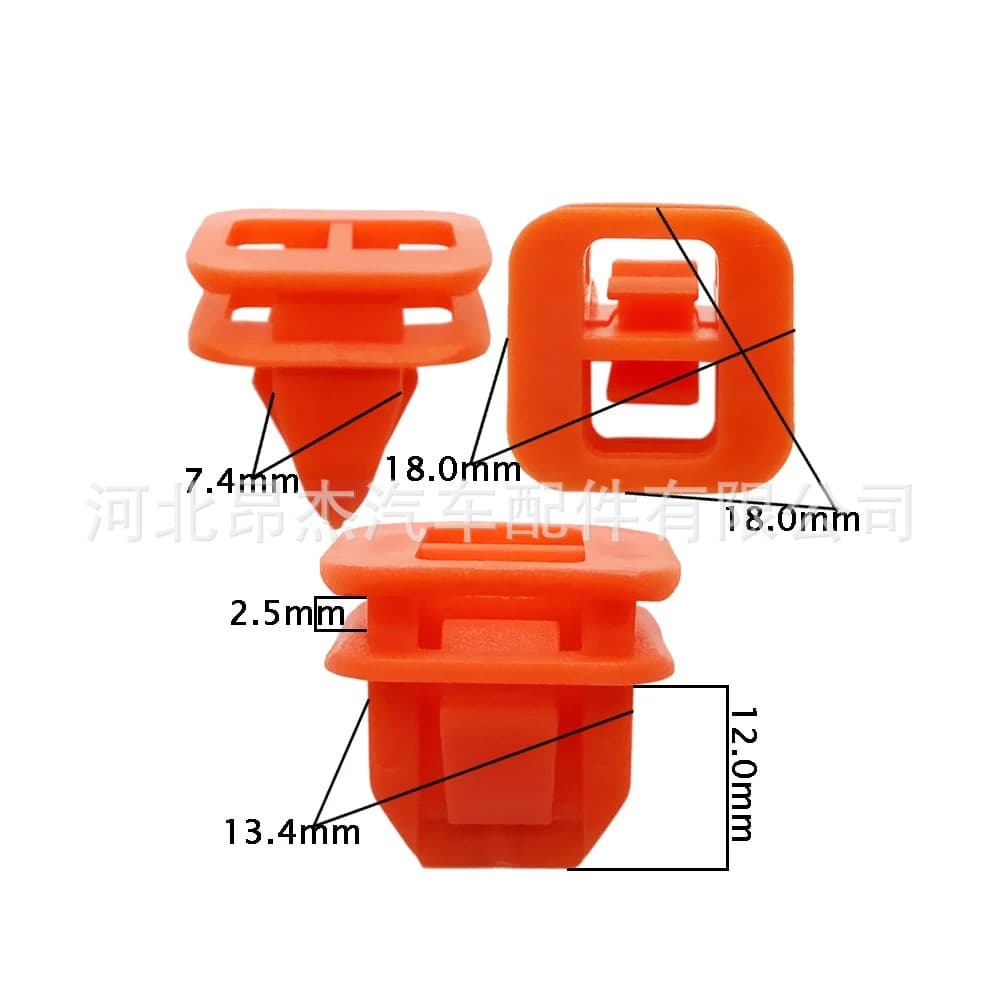 Car Dashboard Fixing Clip Seat Buckle Plastic Clip Sealing Strip Nail