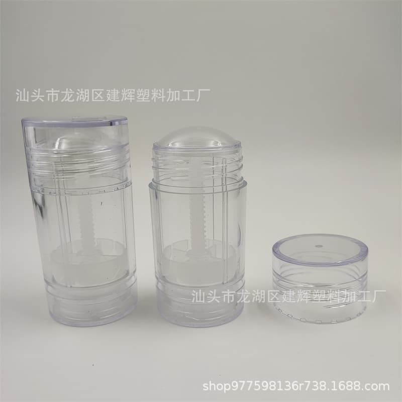 Fully transparent solid stick packaging for mud masks, rotating solid green mask sticks, applicator tubes for scented balms, and PS transparent tubes.