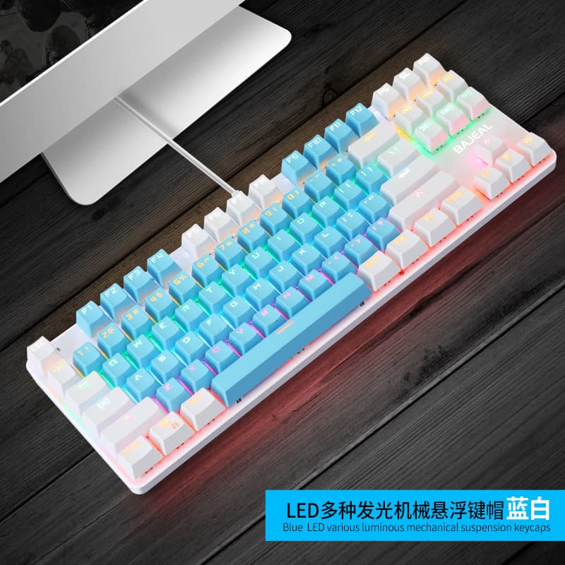 K100 Blue Switch Mechanical Keyboard, 26-Key Anti-Ghosting, 87-Key Dual-Color Fashion Gaming Couple True Mechanical Keyboard