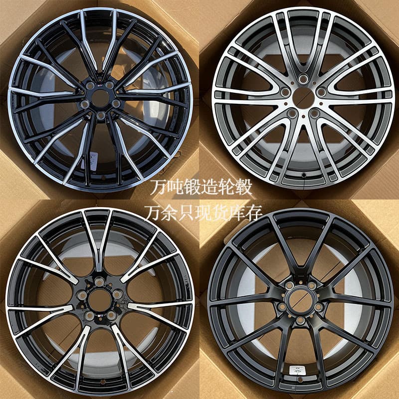 10,000-ton Forged Wheel Rim 18 19 20 Inch for Old and New BMW 5 Series 7 Series Modified Wheels