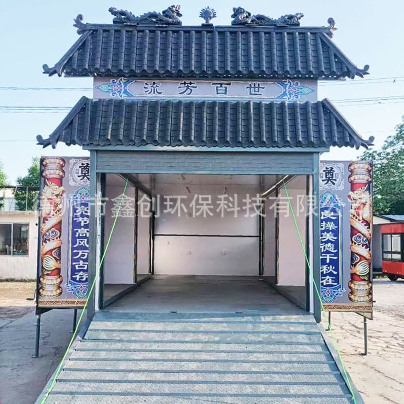 Electric Canopy Vehicles, Extendable Mobile Filial Halls and Memorial Hall Vehicles, Rural Mobile Funeral and Mourning Vehicles, Stable