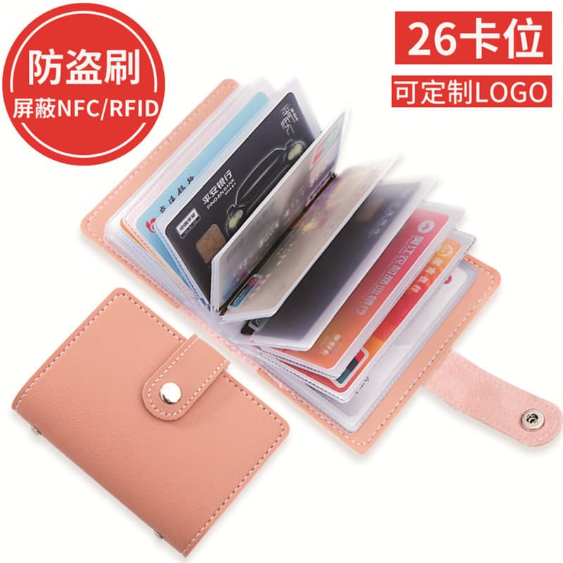Bank card bag creative multi-card slot document card bag anti-theft brush anti-degaussing shielding card holder driver's license bag customization