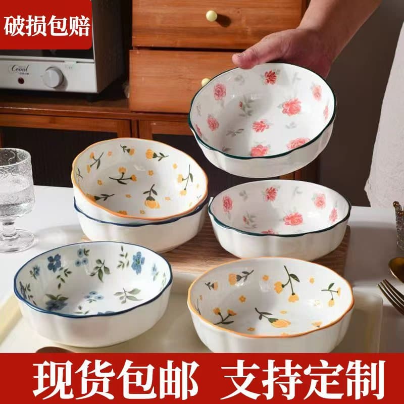 Cute Ceramic Rice Bowl, Household Salad Bowl, Soup Bowl, Ramen Noodle Bowl, Ins Style Personal Use Underglaze Color Tableware