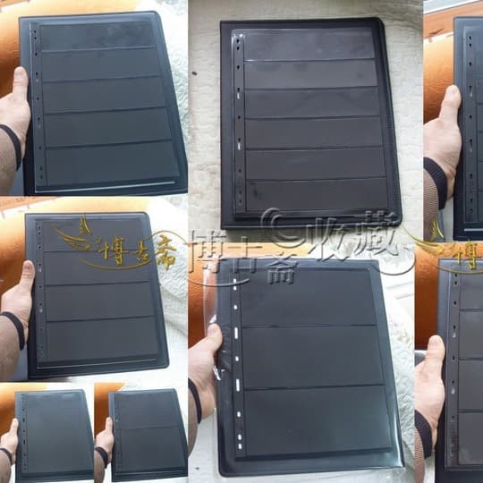 Universal 9-hole standard stamp album inner pages banknote album loose-leaf pack of ten pages 9-hole type