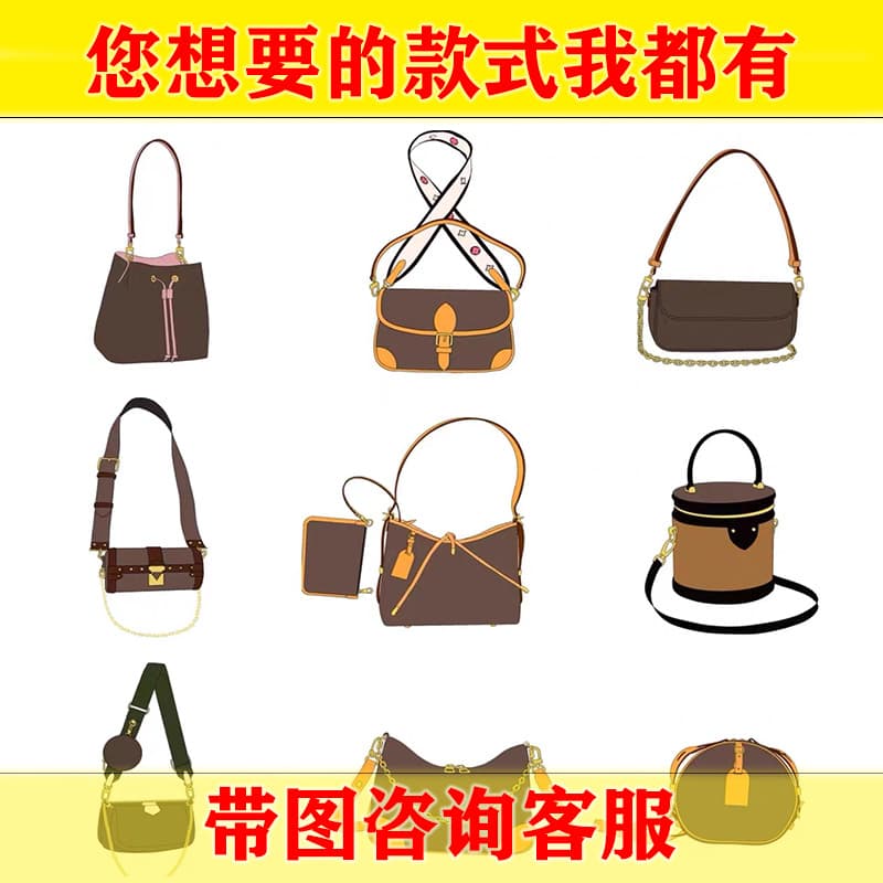 AMCWL&LV Luxury Women's Bucket Bag with Monogram Pattern, Genuine Leather Designer Handbag