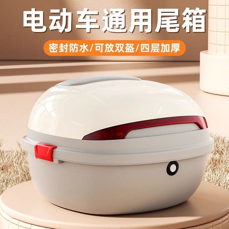 ZFG electric scooter trunk universal for Yadea, Aima, Tailg, Luyuan storage electric bicycle rear backrest