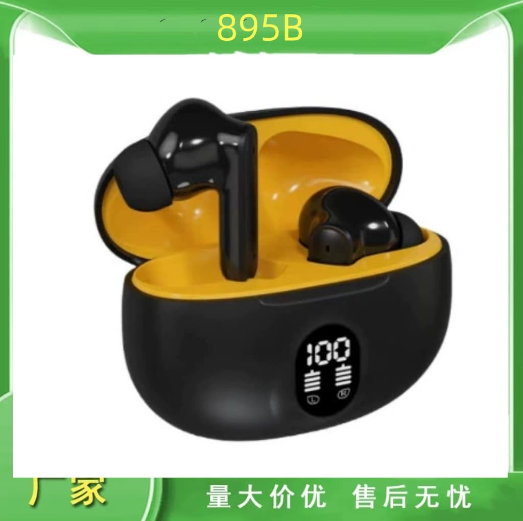 New 895B with Digital Display Bluetooth Headset High Sound Quality Ear S510 Machine Game Sports 895B Wireless Headset Factory