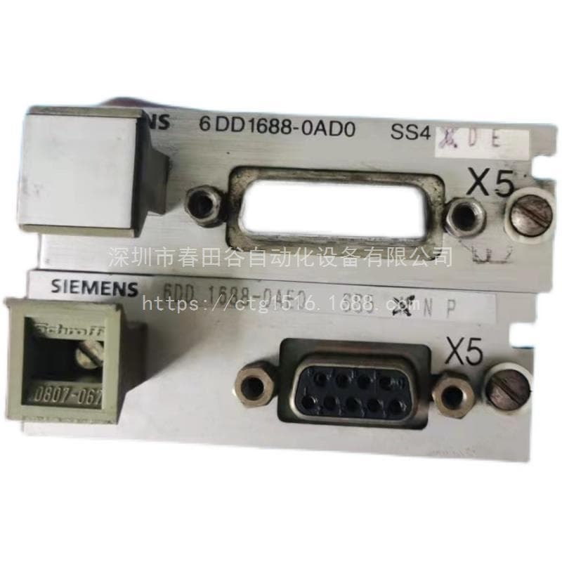 Siemens Module 6DD1688-0AD0 /6DD16880AE0 in stock, fully functional, price negotiable